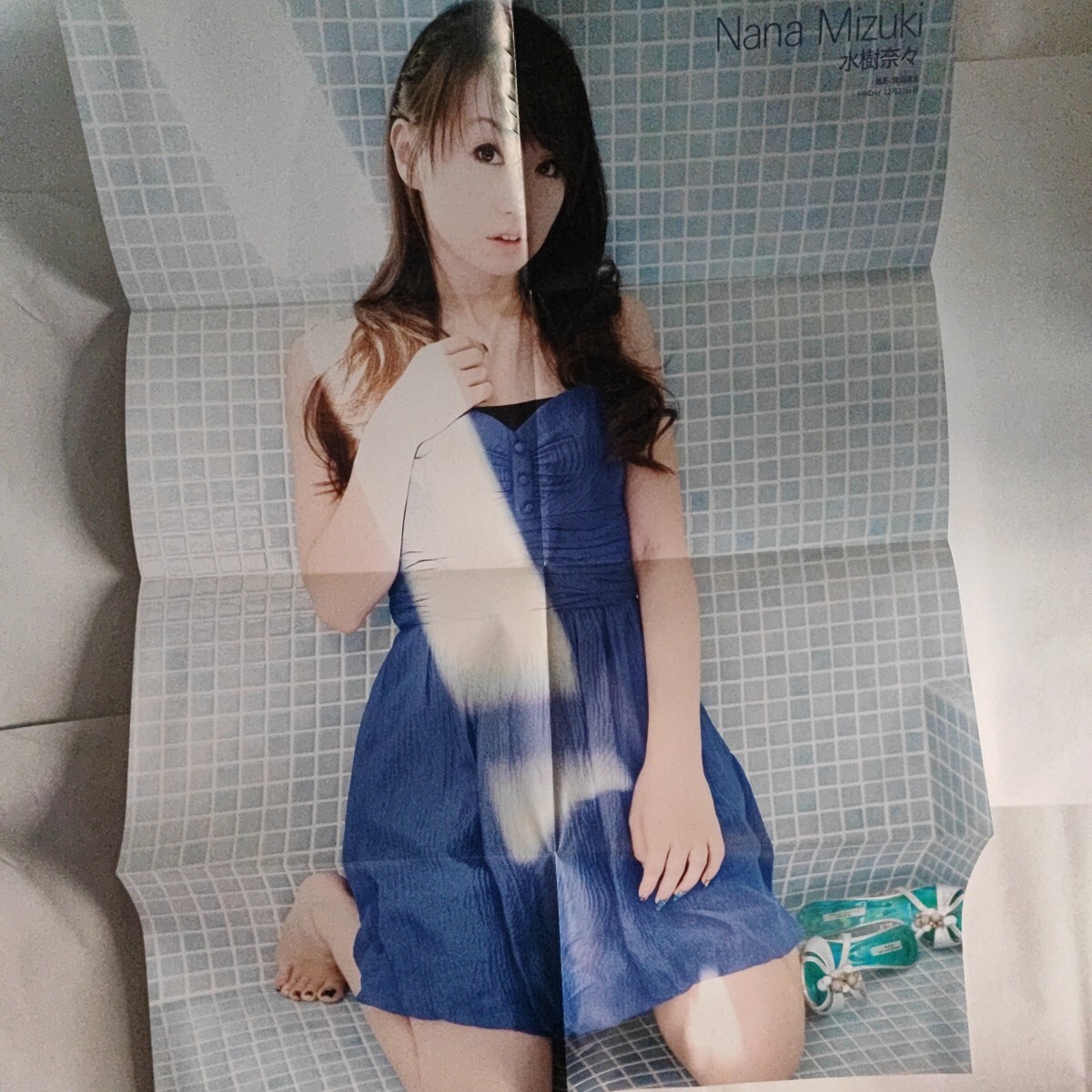 2025年最新】Yahoo!オークション -水樹奈々 ポスターの中古品 2025年最新】Yahoo!オークション -水樹奈々 ポスターの中古品