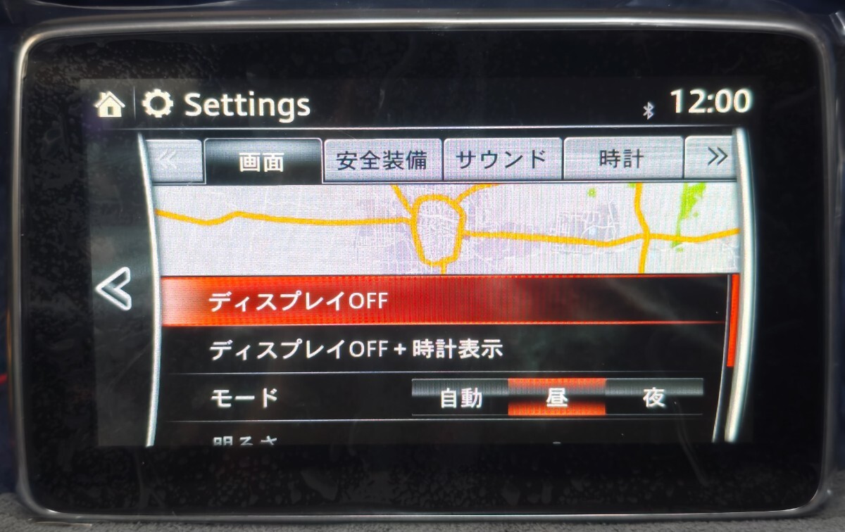 Yahoo!オークション -「cx3 モニター」の落札相場・落札価格 Yahoo!オークション -「cx3 モニター」の落札相場・落札価格