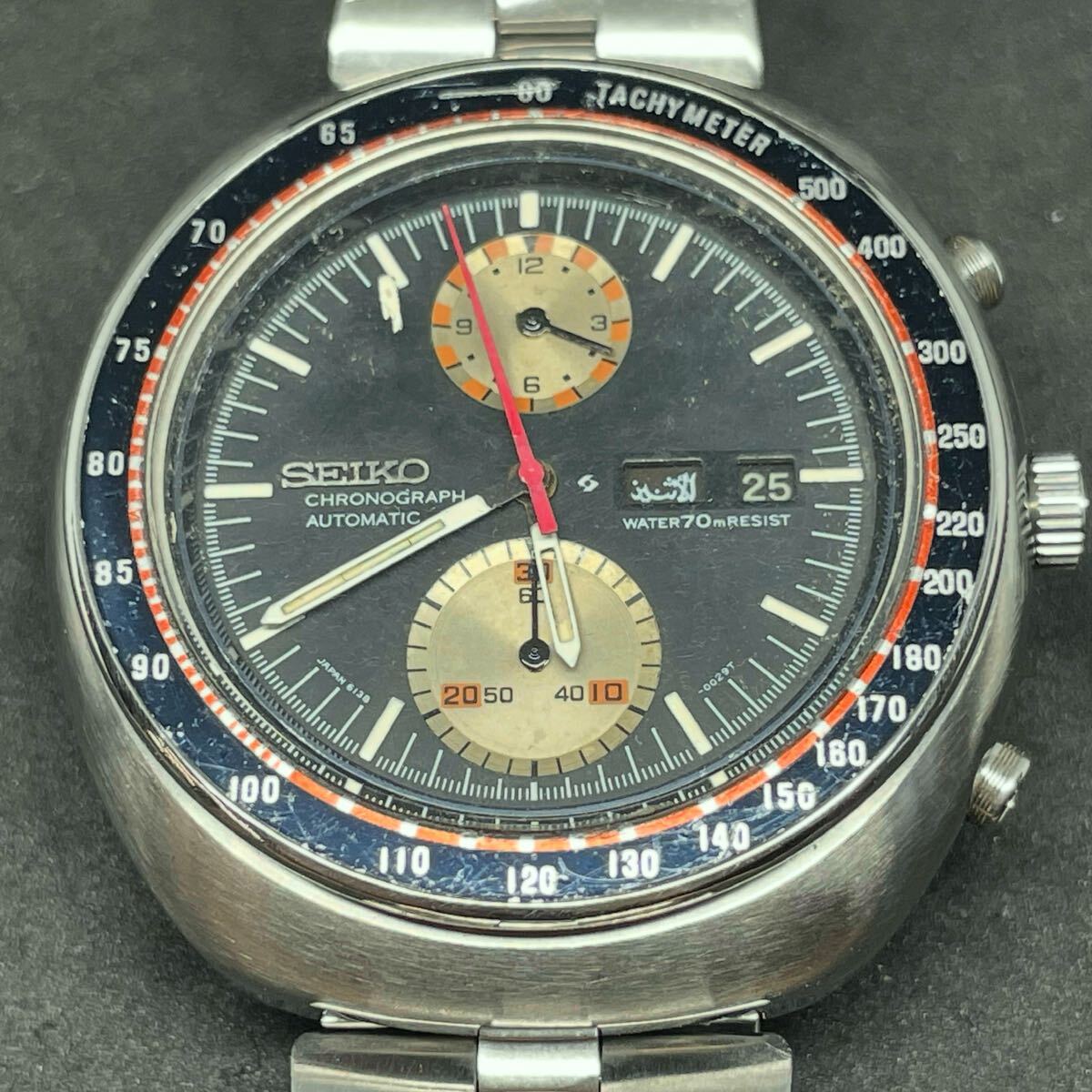 Yahoo!オークション -「seiko 6138-0011」の落札相場・落札価格 Yahoo!オークション -「seiko 6138-0011」の落札相場・落札価格