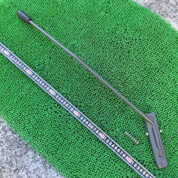 共立(オーレック) ロングハンドル伸縮レバー ロングレバー AZ851 オーレック スパイダーモアー あぜ草刈機 SP851 OREC KIORITZ