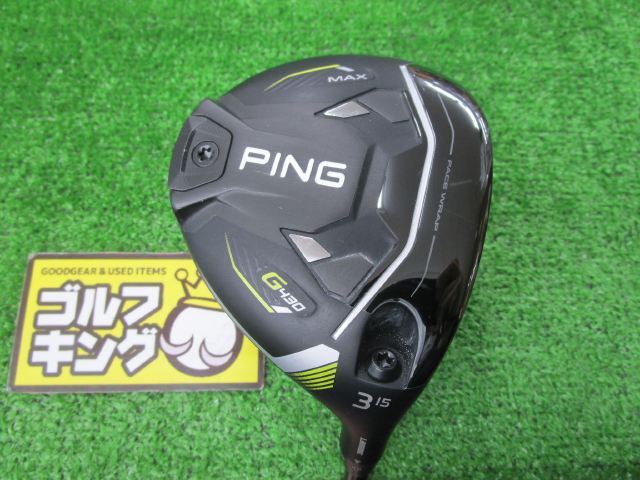 GK古城■ 922 ピン G430 MAX★TENSEI PRO ORANGE50(日本仕様) ★R★15度★中古フェアウェイウッド★ヘッドカバー有★オススメ