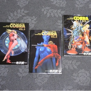 中古 COBRA/コブラ 3冊 B5版 コミック 漫画 3巻 5巻 6巻 計3冊 寺沢武一