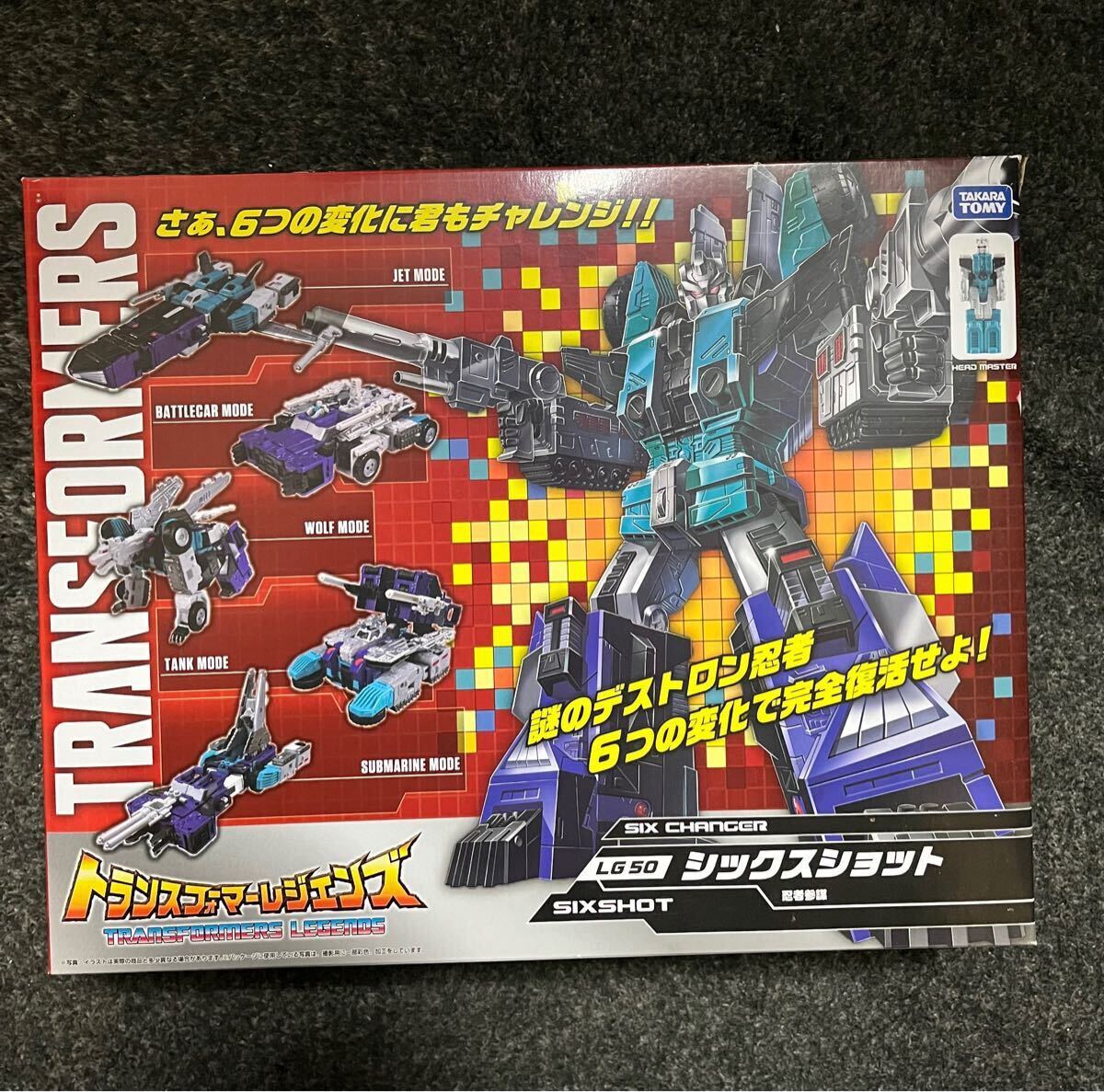 Yahoo!オークション -「トランスフォーマー シックスショット Yahoo!オークション -「トランスフォーマー シックスショット