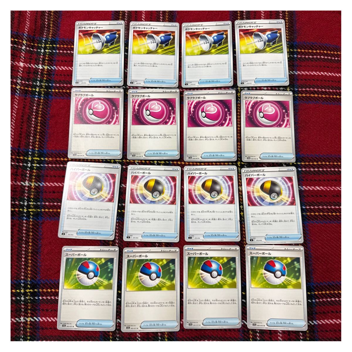 Yahoo!オークション -「ポケモンカード エネルギー キラ Yahoo!オークション -「ポケモンカード エネルギー キラ