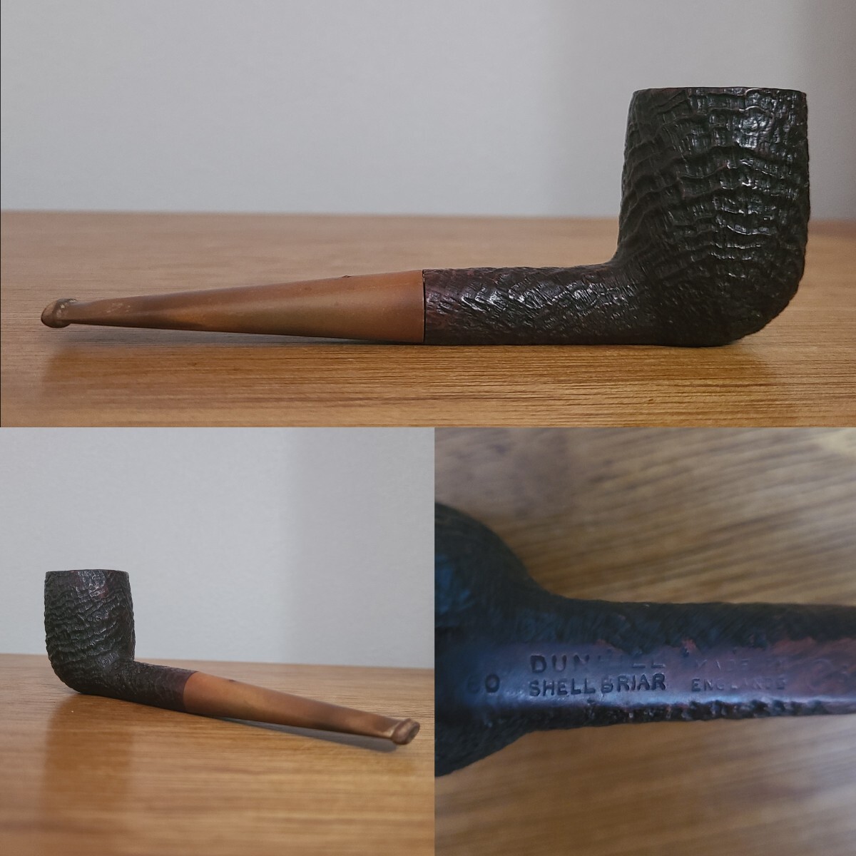 Yahoo!オークション -「dunhill shell briar」の落札相場・落札価格 Yahoo!オークション -「dunhill shell briar」の落札相場・落札価格