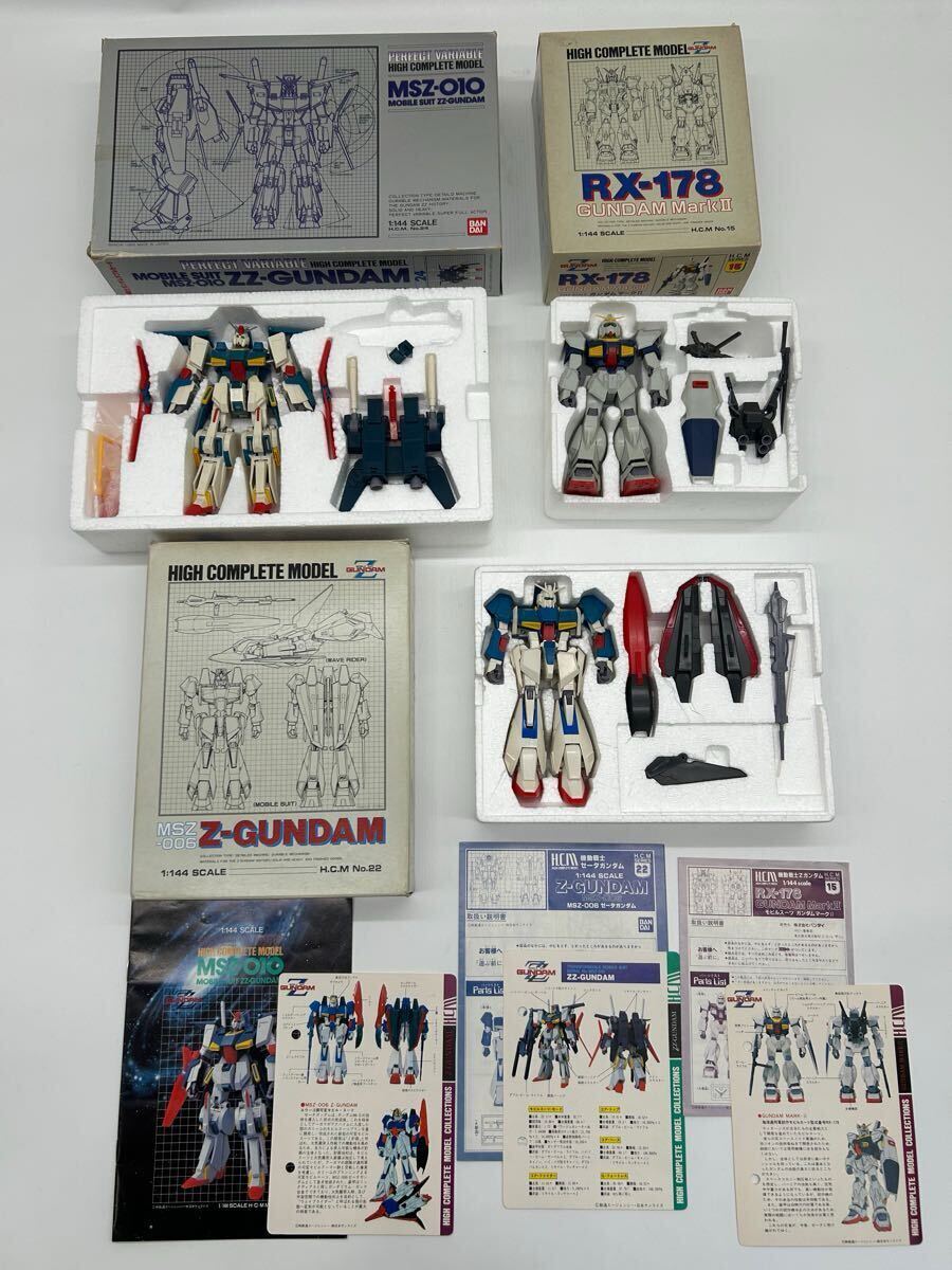 Yahoo!オークション -「ハイコンプリートモデル zzガンダム」の Yahoo!オークション -「ハイコンプリートモデル zzガンダム」の