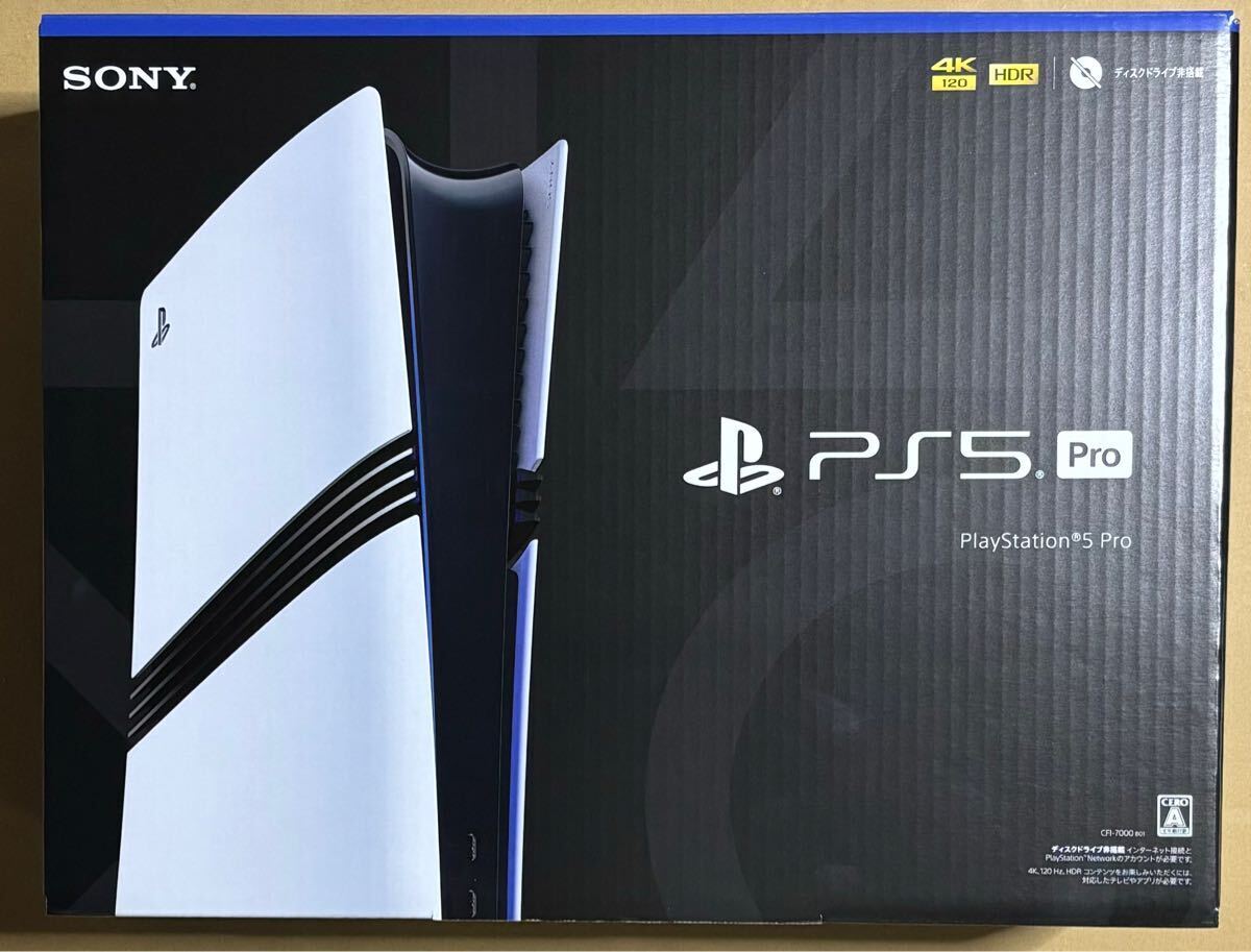 日本人気超絶の Yahoo!オークション -「レシート有り」(PS5本体 家庭用ゲーム機本体