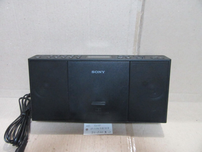 Yahoo!オークション -「sony cdラジオ zs-e30」の落札相場・落札価格 Yahoo!オークション -「sony cdラジオ zs-e30」の落札相場・落札価格