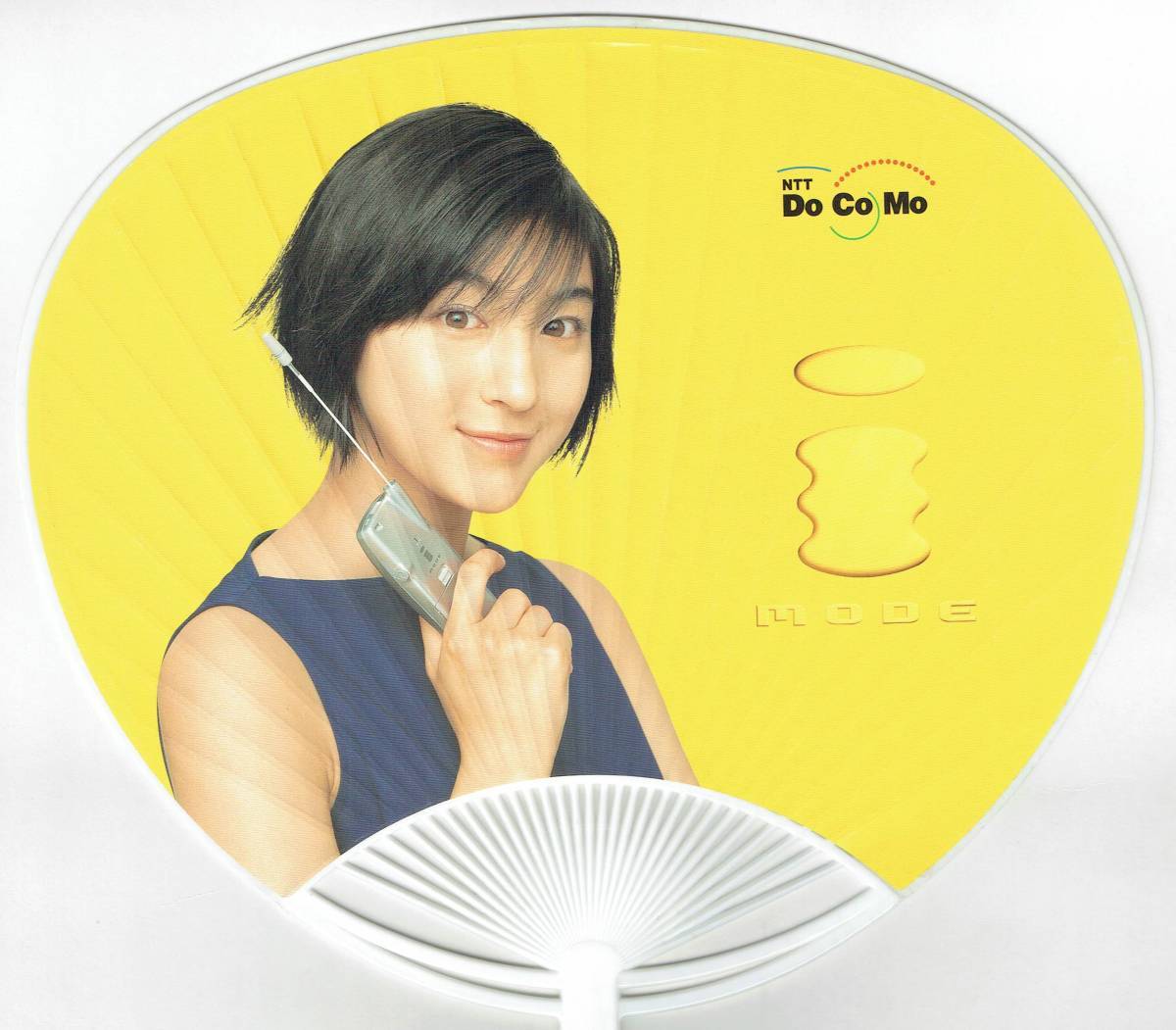 2025年最新】Yahoo!オークション -広末涼子 nttドコモの中古品