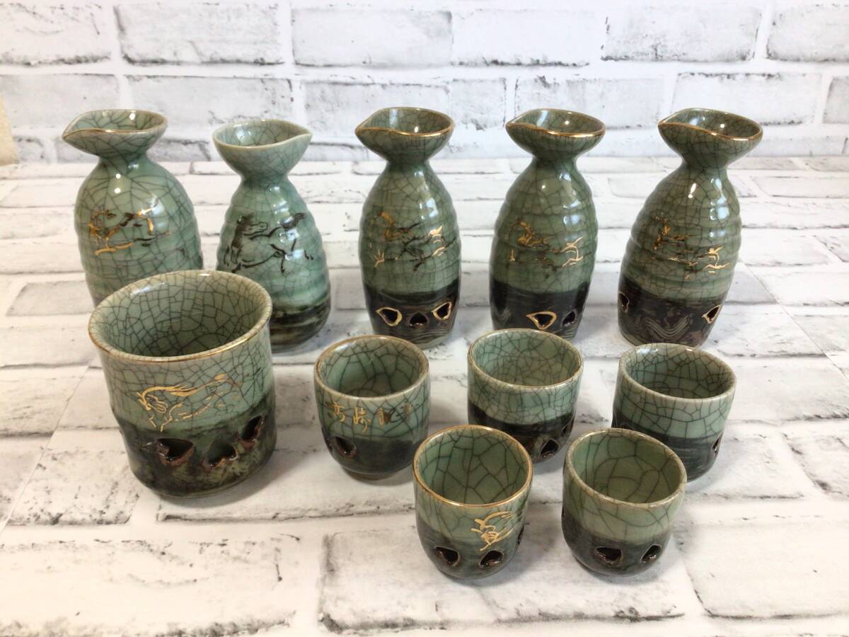 Yahoo!オークション -「相馬焼 二重焼き」(工芸品) の落札相場 Yahoo!オークション -「相馬焼 二重焼き」(工芸品) の落札相場