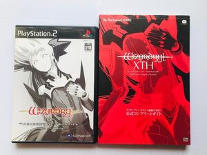 ウィザードリィ エクス 前線の学府 ハガキ 公式コンプリートガイド PS2 攻略本セット Wizardry XTH Academy of Frontline Complete Guide
