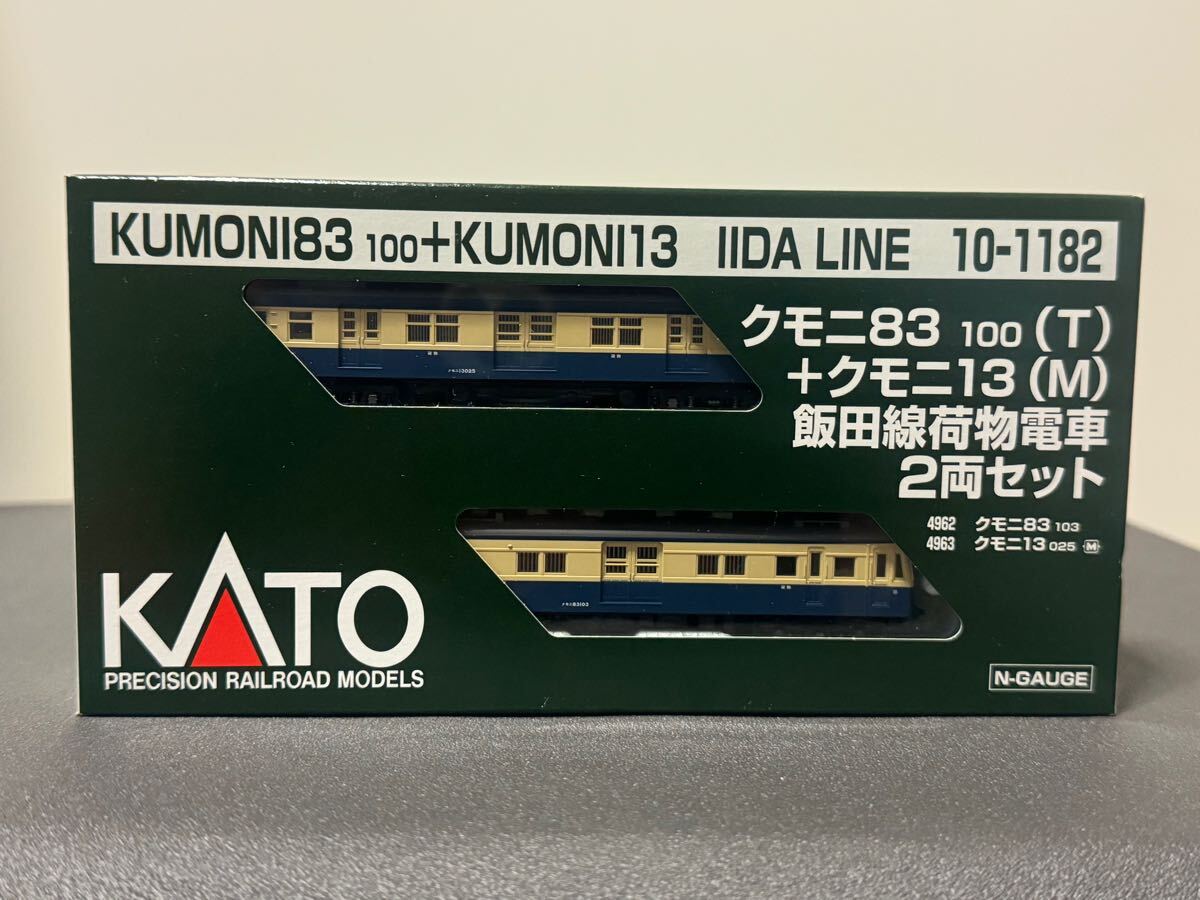 Yahoo!オークション -「kato クモニ13」の落札相場・落札価格