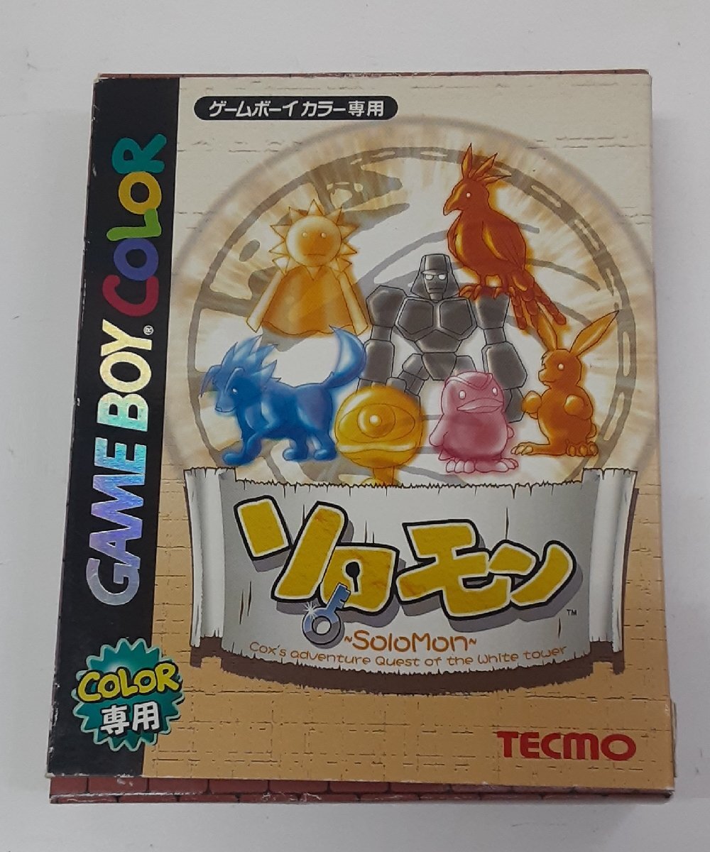 2025年最新】Yahoo!オークション -ゲームボーイ ソフト 箱の中古 2025年最新】Yahoo!オークション -ゲームボーイ ソフト 箱の中古