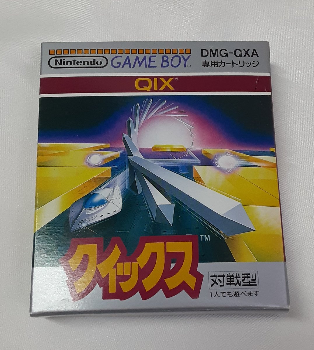 Yahoo!オークション -「qix」(おもちゃ、ゲーム) の落札相場 Yahoo!オークション -「qix」(おもちゃ、ゲーム) の落札相場