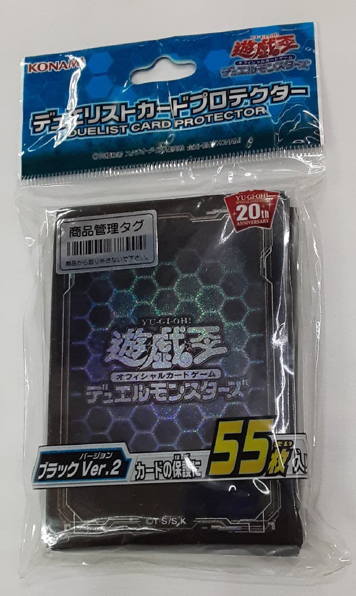 Yahoo!オークション -「遊戯王スリーブブラック」の落札相場 Yahoo!オークション -「遊戯王スリーブブラック」の落札相場