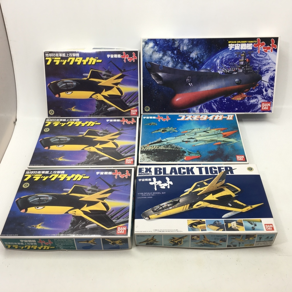 Yahoo!オークション -「ブラックタイガー_(宇宙戦艦ヤマト)」の Yahoo!オークション -「ブラックタイガー_(宇宙戦艦ヤマト)」の