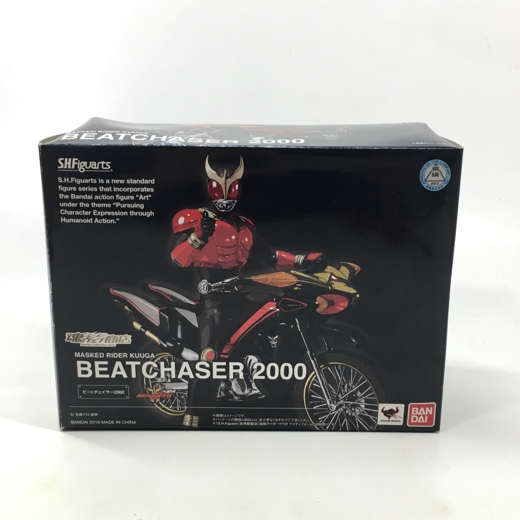 Yahoo!オークション -「s.h.figuarts ビートチェイサー」の落札 Yahoo!オークション -「s.h.figuarts ビートチェイサー」の落札