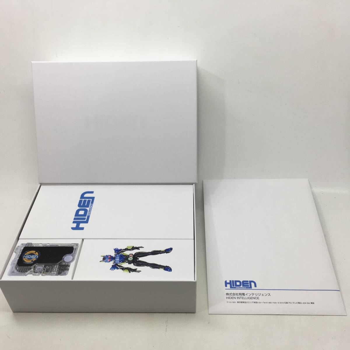 Yahoo!オークション -「仮面ライダーゼロワン超全集」の落札相場 Yahoo!オークション -「仮面ライダーゼロワン超全集」の落札相場