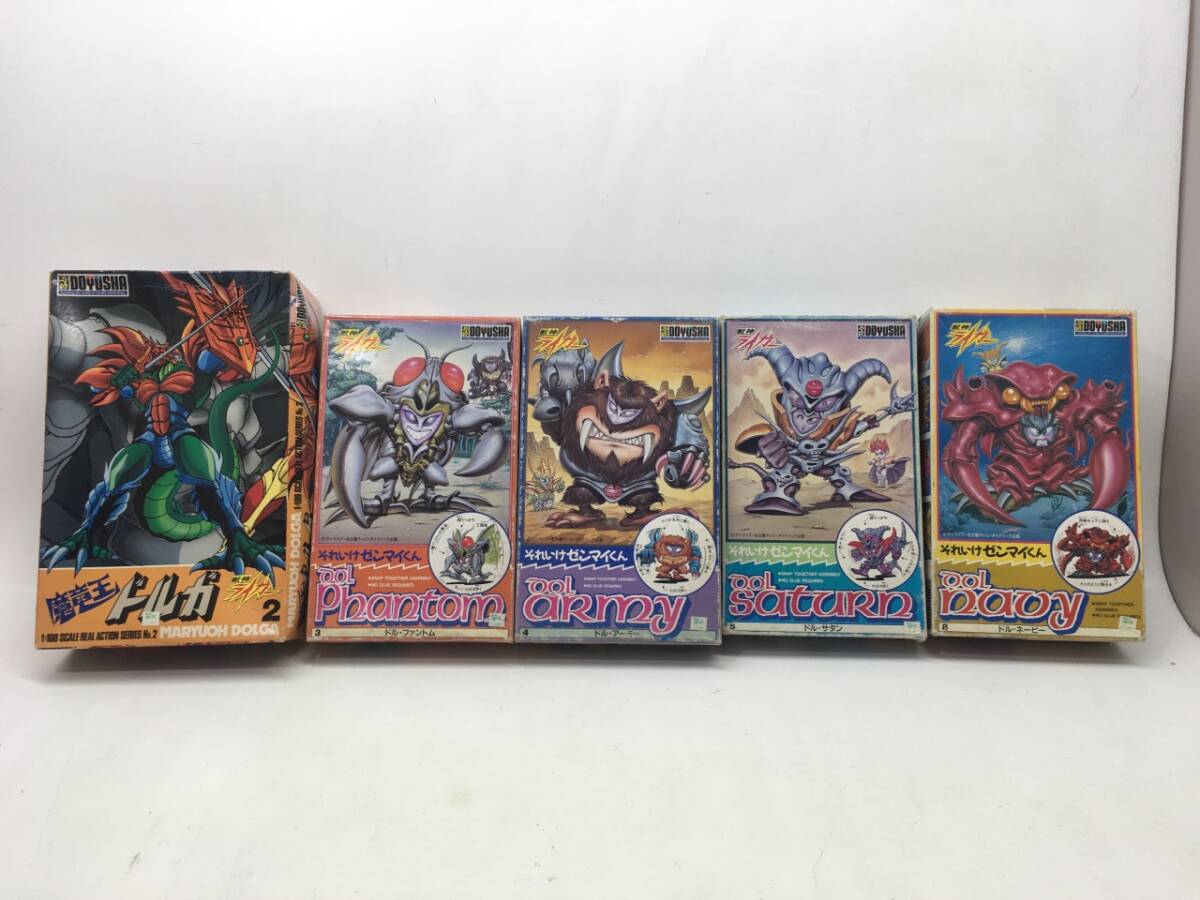 Yahoo!オークション -「獣神ライガー」(おもちゃ、ゲーム) の Yahoo!オークション -「獣神ライガー」(おもちゃ、ゲーム) の