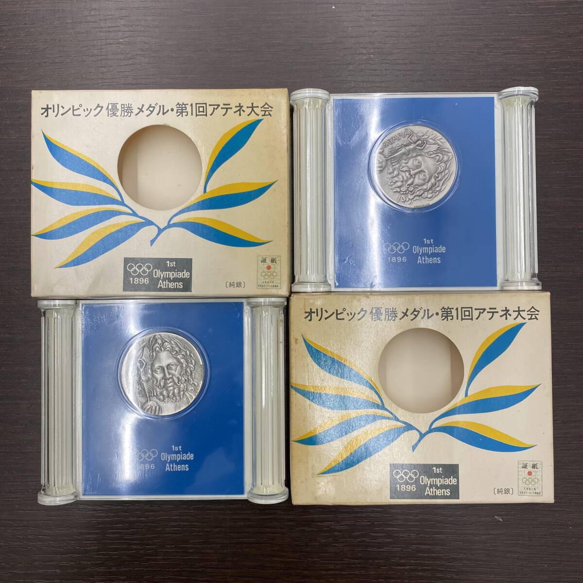 Yahoo!オークション -「アテネオリンピック 銀貨」の落札相場 Yahoo!オークション -「アテネオリンピック 銀貨」の落札相場