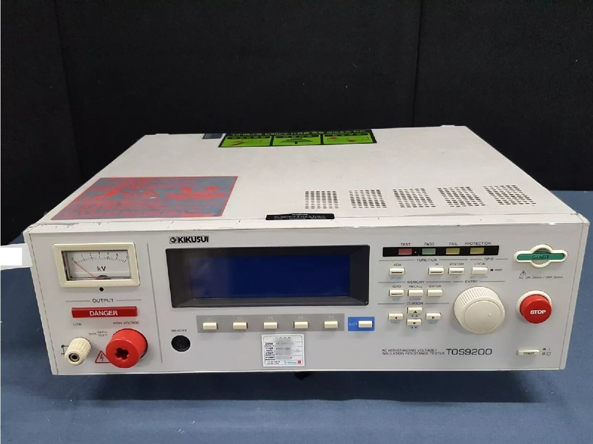 2025年最新】Yahoo!オークション -耐電圧試験器の中古品・新品 2025年最新】Yahoo!オークション -耐電圧試験器の中古品・新品