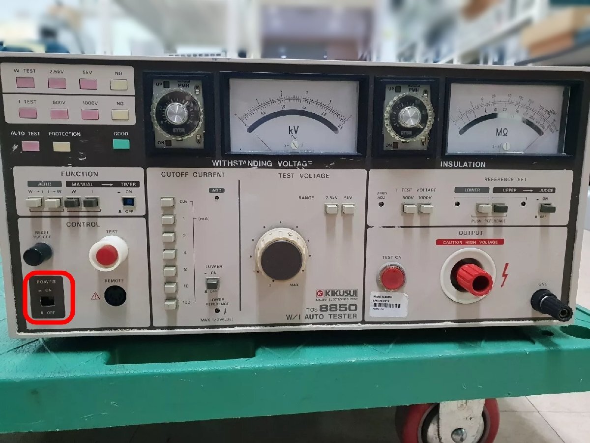2025年最新】Yahoo!オークション -tos8850の中古品・新品・未 2025年最新】Yahoo!オークション -tos8850の中古品・新品・未