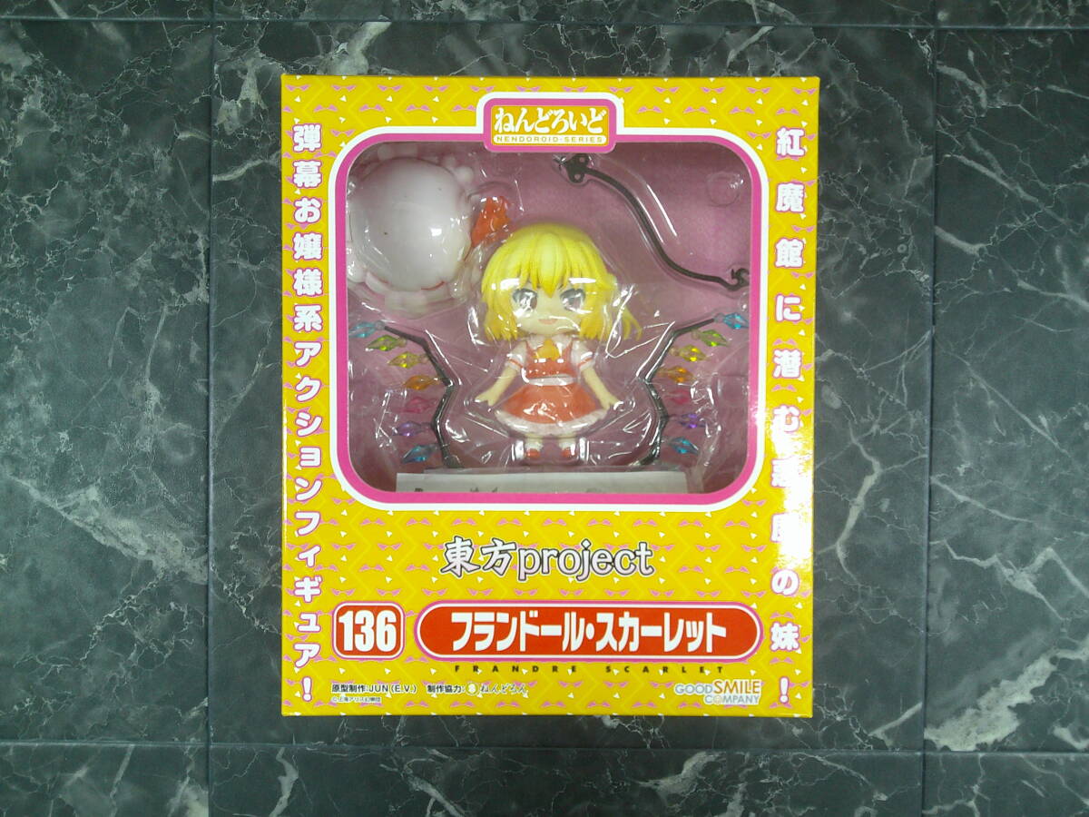 Yahoo!オークション -「ねんどろいど フランドール」の落札相場