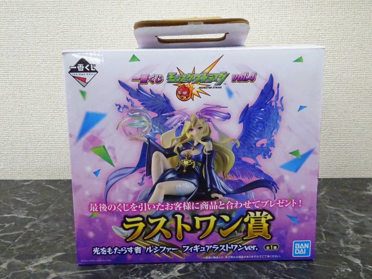 Yahoo!オークション -「モンスト 一番くじ」(フィギュア) の落札 Yahoo!オークション -「モンスト 一番くじ」(フィギュア) の落札