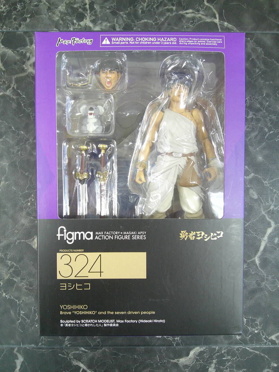 Yahoo!オークション -「figma 勇者ヨシヒコ」の落札相場・落札価格 Yahoo!オークション -「figma 勇者ヨシヒコ」の落札相場・落札価格