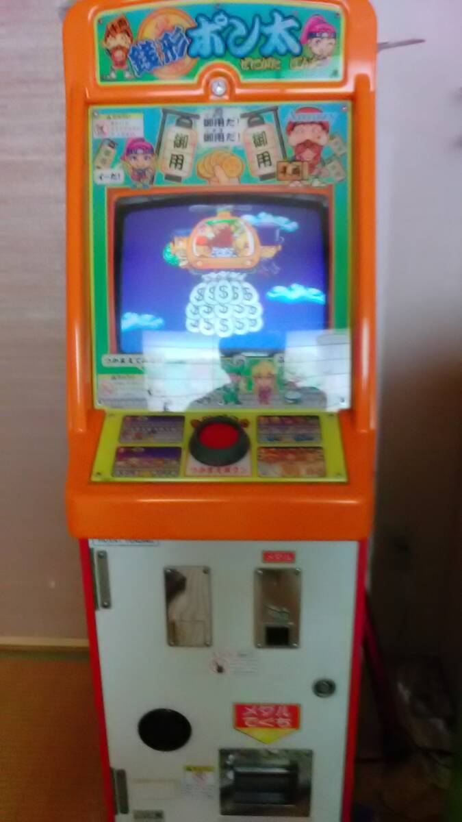 2025年最新】Yahoo!オークション -アムジーの中古品・新品・未