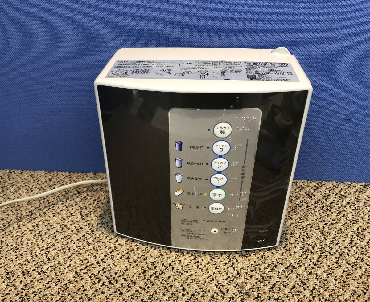 Yahoo!オークション -「toto」(アルカリイオン整水器) (キッチン Yahoo!オークション -「toto」(アルカリイオン整水器) (キッチン