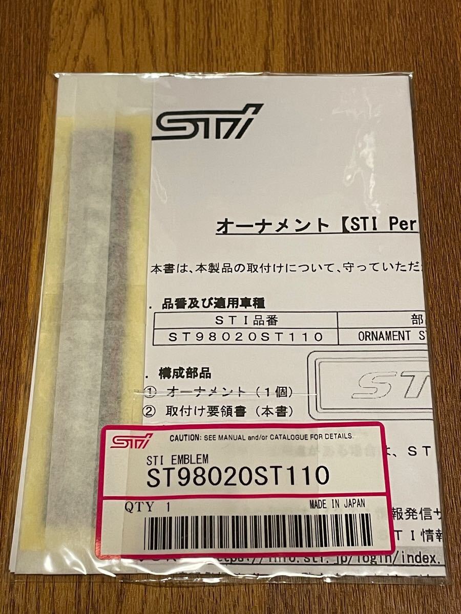 Yahoo!オークション -「st98020st110」の落札相場・落札価格 Yahoo!オークション -「st98020st110」の落札相場・落札価格