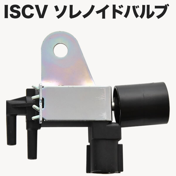 2025年最新】Yahoo!オークション -ja11ソレノイドバルブの中古品