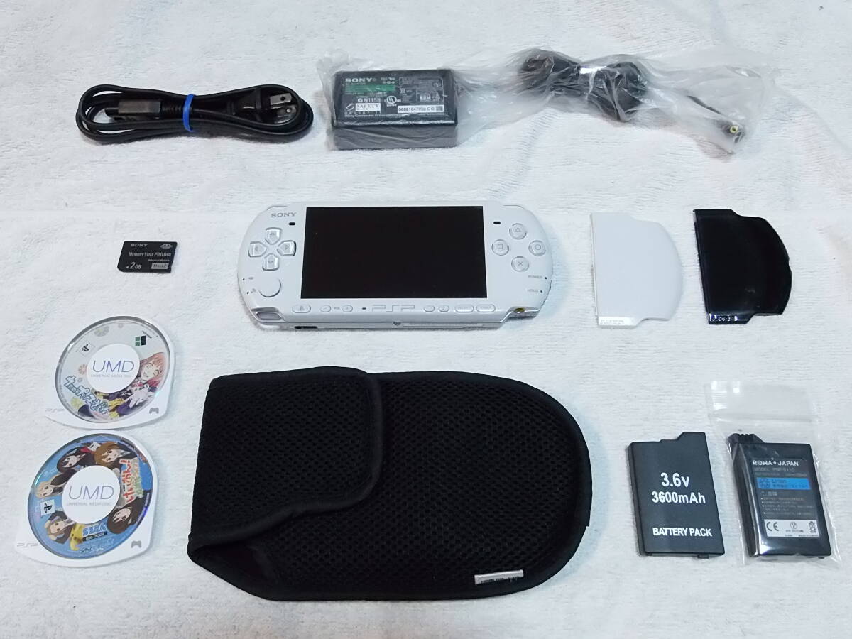 Yahoo!オークション -「うたプリ psp 本体」の落札相場・落札価格 Yahoo!オークション -「うたプリ psp 本体」の落札相場・落札価格