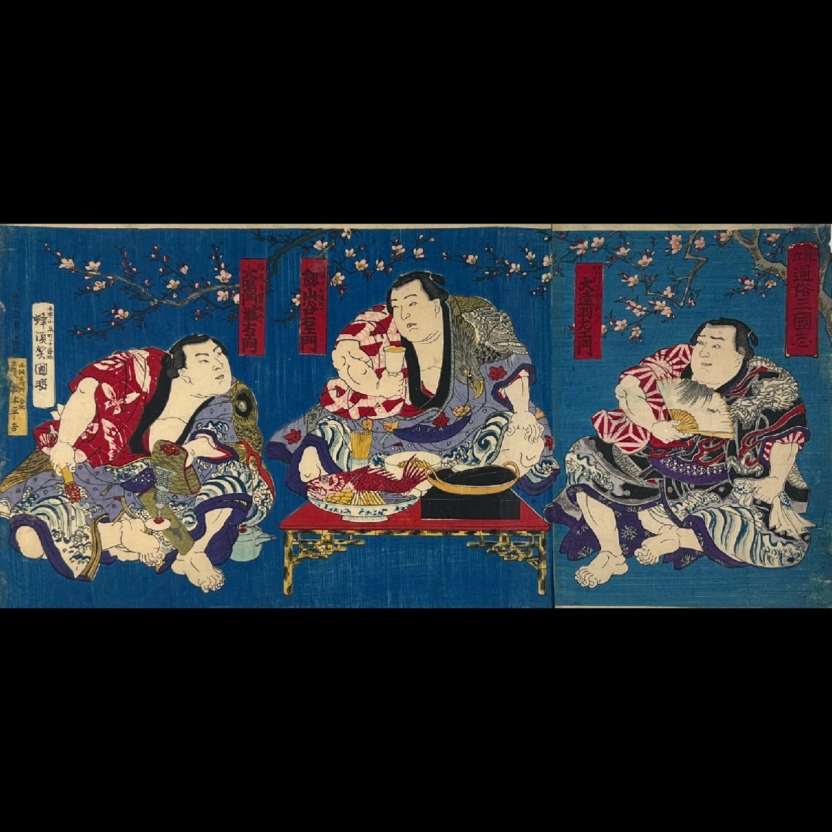 Yahoo!オークション -「相撲絵」(浮世絵、版画) (絵画)の落札 Yahoo!オークション -「相撲絵」(浮世絵、版画) (絵画)の落札