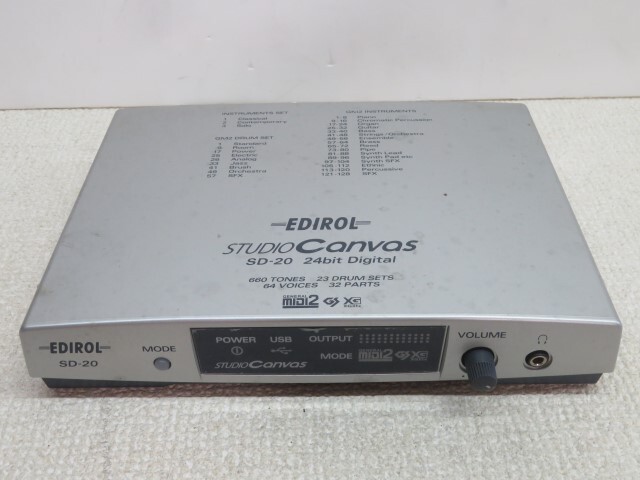 Amazon | Roland / SD-20 ローランド シンプル総合音源