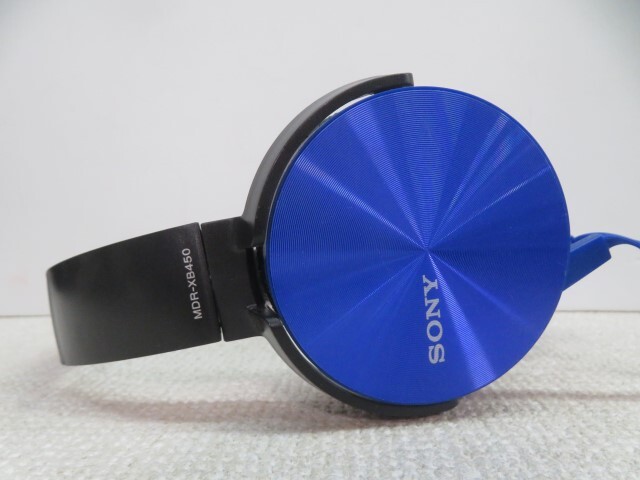 MDR-XB450 | ヘッドホン | ソニー