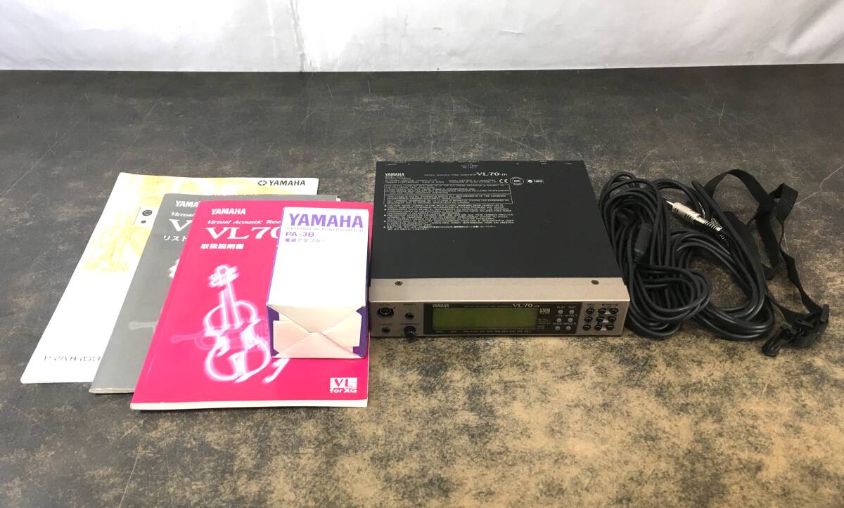 Yahoo!オークション -「vl70-m」の落札相場・落札価格 Yahoo!オークション -「vl70-m」の落札相場・落札価格