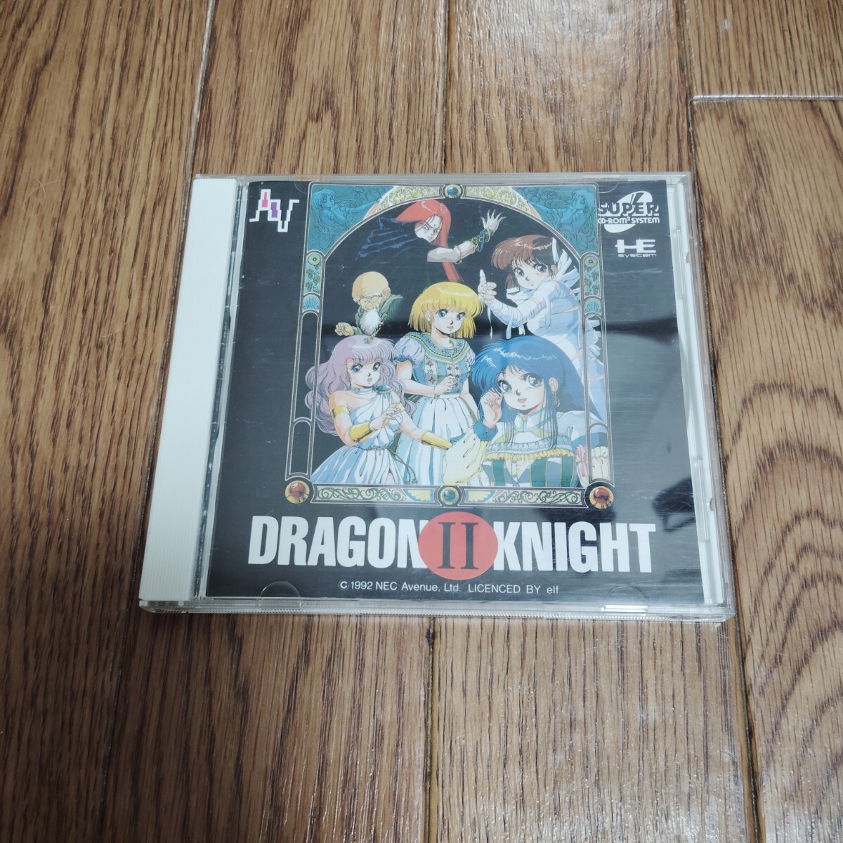 Yahoo!オークション -「ドラゴンナイト2」(PCエンジン) (NEC)の Yahoo!オークション -「ドラゴンナイト2」(PCエンジン) (NEC)の