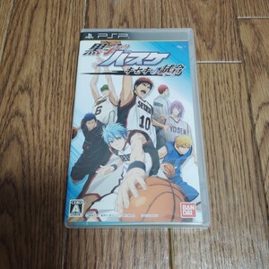 PSP「黒子のバスケ キセキの試合」