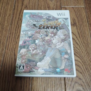 Wii「アースシーカー」