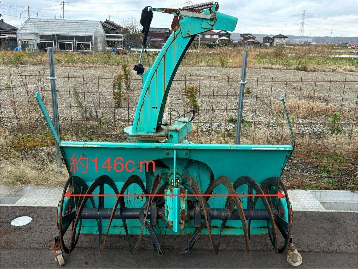 安いタカキタ 除雪機の通販商品を比較 | ショッピング情報の 安いタカキタ 除雪機の通販商品を比較 | ショッピング情報の