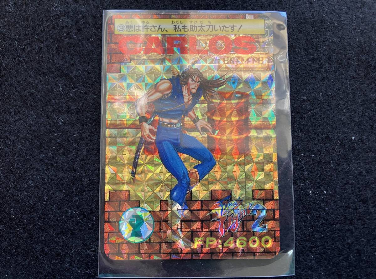 安いファイナルファイト2 カードダスの通販商品を比較 安いファイナルファイト2 カードダスの通販商品を比較