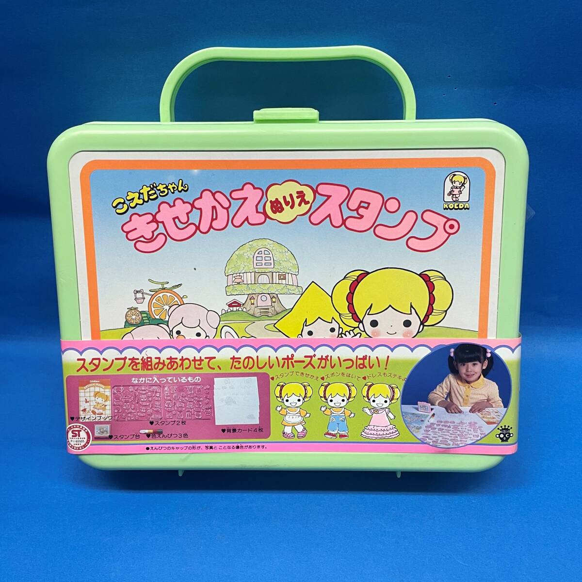 Yahoo!オークション -「こえだちゃん 昭和」の落札相場・落札価格 Yahoo!オークション -「こえだちゃん 昭和」の落札相場・落札価格