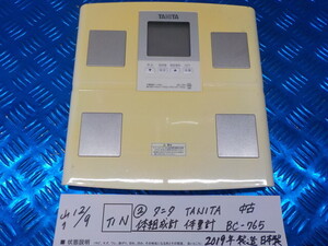 TIN●〇(2)タニタ TANITA 中古 体組成計 体重計 BC-765 2019年製造 日本製 6-12/9(か)