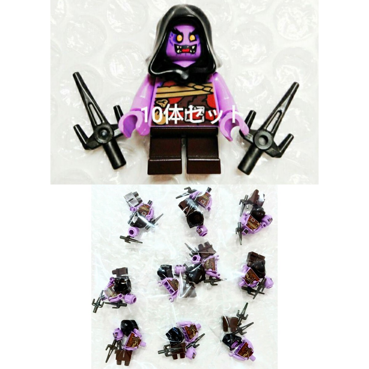 2025年最新】Yahoo!オークション -lego 大量(パーツ、部品)の