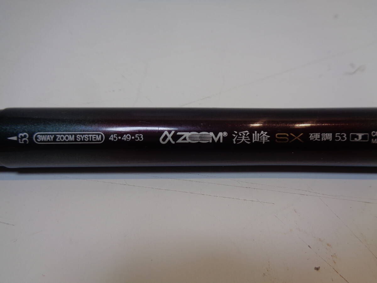 中古 SHIMANO(シマノ ) 渓峰 SX 硬調53 - メルカリ|渓流竿 中古 SHIMANO(シマノ ) 渓峰 SX 硬調53 - メルカリ|渓流竿
