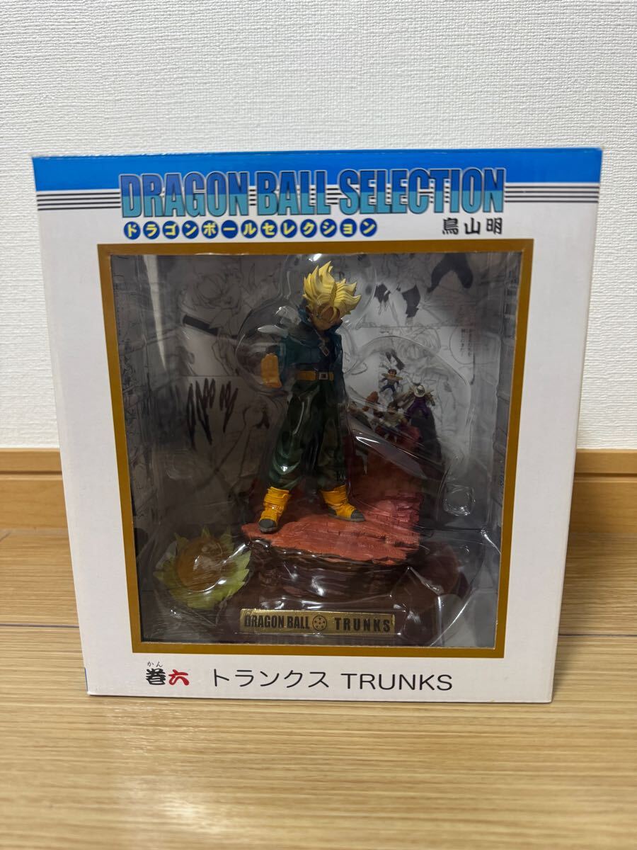 Yahoo!オークション -「ドラゴンボールセレクション トランクス Yahoo!オークション -「ドラゴンボールセレクション トランクス