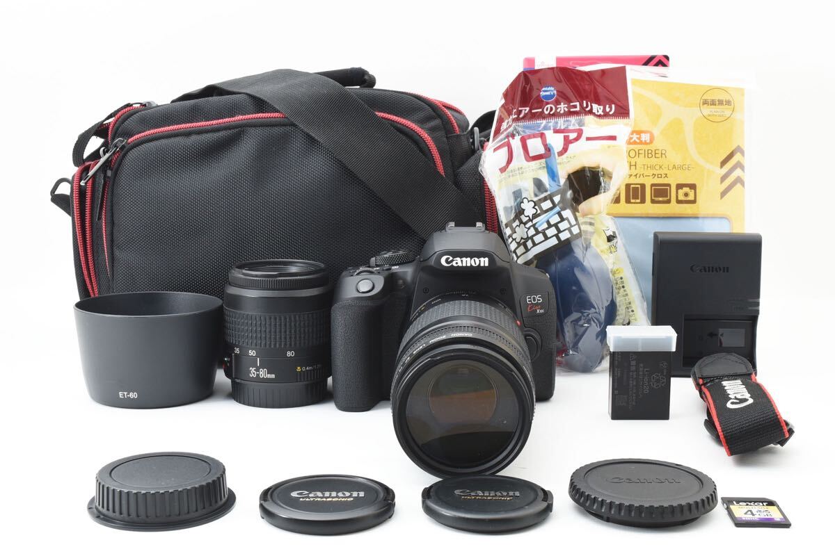2025年最新】Yahoo!オークション -eos kiss x10iの中古品・新品 2025年最新】Yahoo!オークション -eos kiss x10iの中古品・新品
