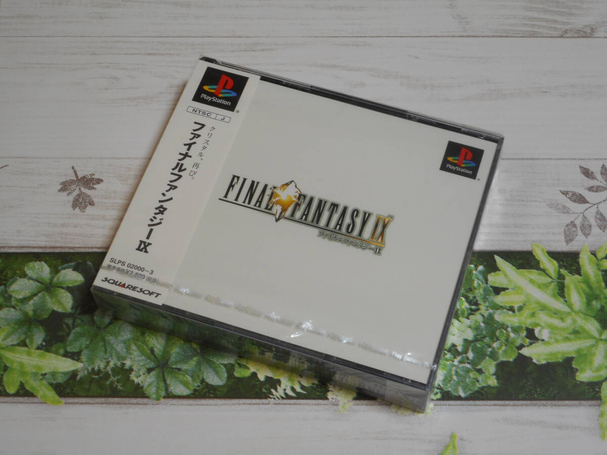 Yahoo!オークション -「ff9 未開封」の落札相場・落札価格 Yahoo!オークション -「ff9 未開封」の落札相場・落札価格